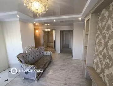 4-комнатная квартира, этаж 5 из 10, 70 м²