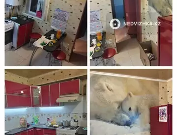 2-комнатный дом, 1 соток, 40 м²