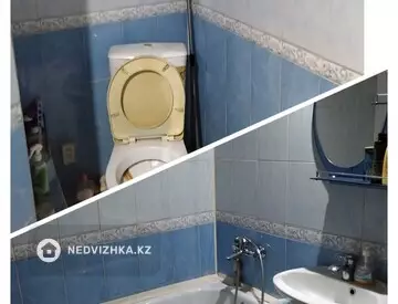 2-комнатный дом, 1 соток, 40 м²