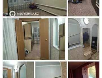 2-комнатный дом, 1 соток, 40 м²