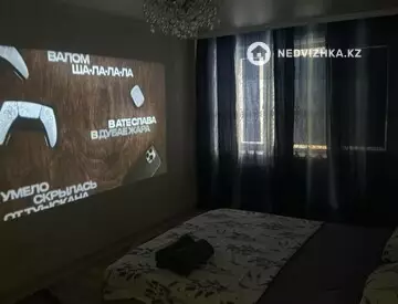 2-комнатная квартира, этаж 1 из 1, 43 м², посуточно