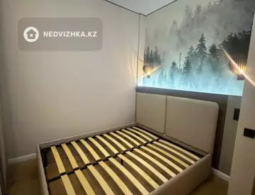 2-комнатная квартира, этаж 5 из 16, 43 м²