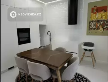 3-комнатная квартира, этаж 8 из 12, 92 м²