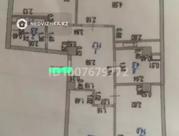 3-комнатная квартира, этаж 12 из 12, 90 м²