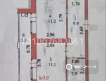 2-комнатная квартира, этаж 9 из 9, 56 м²