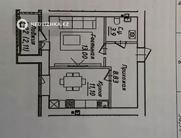 1-комнатная квартира, этаж 8 из 12, 39 м²