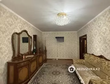 2-комнатная квартира, этаж 7 из 9, 70 м²
