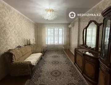 2-комнатная квартира, этаж 7 из 9, 70 м²