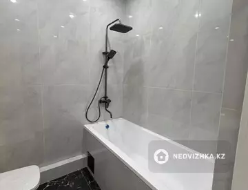 2-комнатная квартира, этаж 7 из 9, 46 м²