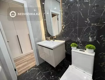 2-комнатная квартира, этаж 7 из 9, 46 м²