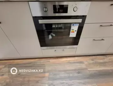 1-комнатная квартира, этаж 4 из 9, 37 м²