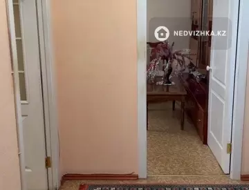 2-комнатная квартира, этаж 8 из 9, 73 м²