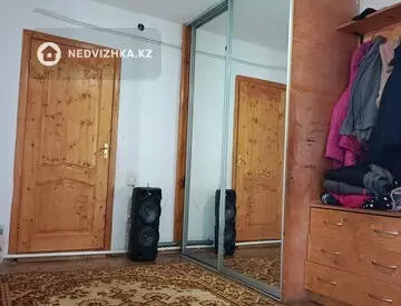 3-комнатный дом, 5 соток, 75 м²