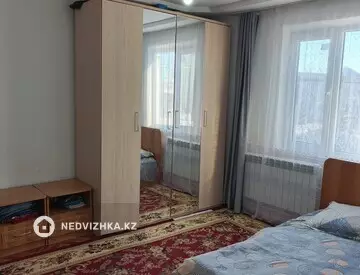 3-комнатный дом, 5 соток, 75 м²