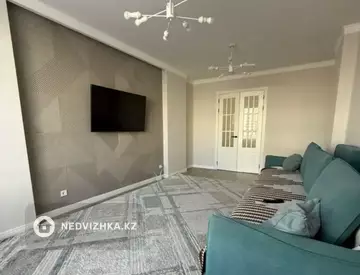 4-комнатная квартира, этаж 2 из 9, 110 м²