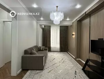 2-комнатная квартира, этаж 5 из 12, 57 м²