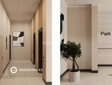 1-комнатная квартира, этаж 2 из 12, 41 м²