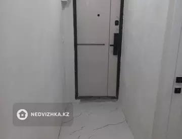 Разная недвижимость, 55 м²