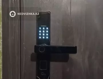 Разная недвижимость, 55 м²