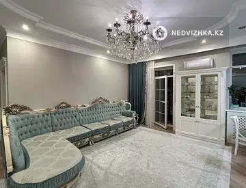 3-комнатная квартира, этаж 6 из 7, 90 м²