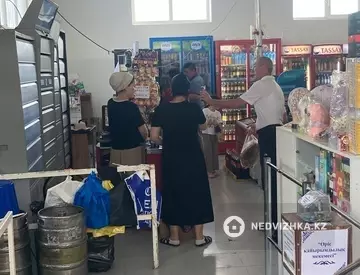 Здание, 1 этаж, 462 м²