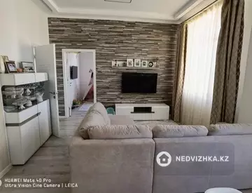 2-комнатная квартира, этаж 12 из 15, 80 м²