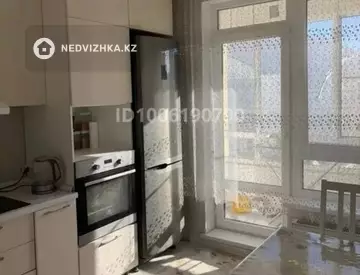 1-комнатная квартира, этаж 7 из 11, 38 м²