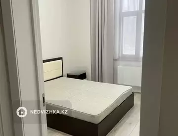 2-комнатная квартира, этаж 2 из 7, 54 м²