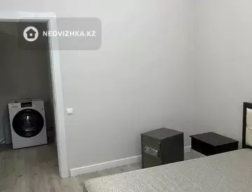 2-комнатная квартира, этаж 2 из 7, 54 м²