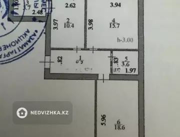 2-комнатная квартира, этаж 7 из 9, 65 м²