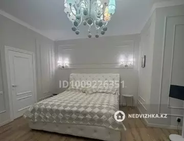 3-комнатная квартира, этаж 5 из 22, 137 м²