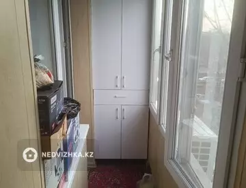 2-комнатная квартира, этаж 4 из 4, 47 м²