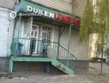 Торговое помещение, этаж 1 из 5, 53 м²