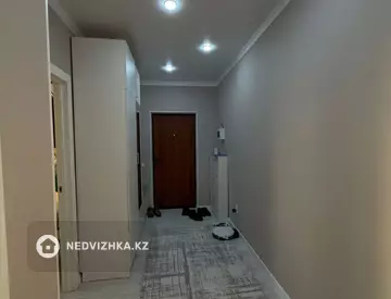 2-комнатная квартира, этаж 7 из 10, 60 м²