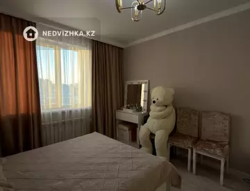 2-комнатная квартира, этаж 7 из 10, 60 м²