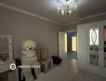 2-комнатная квартира, этаж 7 из 10, 60 м²