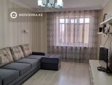 2-комнатная квартира, этаж 5 из 7, 64 м²