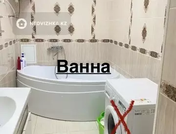 2-комнатная квартира, этаж 2 из 5, 74 м², на длительный срок