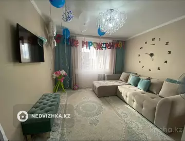 2-комнатная квартира, этаж 9 из 13, 50 м²