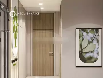 2-комнатная квартира, этаж 8 из 24, 60 м²