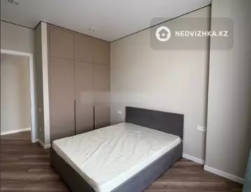 2-комнатная квартира, этаж 8 из 24, 60 м²