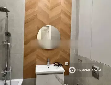 3-комнатная квартира, этаж 7 из 12, 51 м²