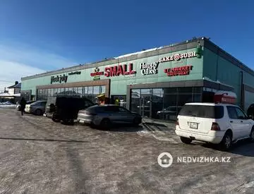 Участок 190.0 соток