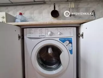 3-комнатная квартира, этаж 7 из 9, 86 м²