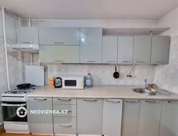 3-комнатная квартира, этаж 7 из 9, 86 м²