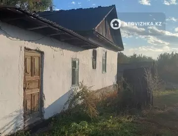 Участок 160.0 соттық