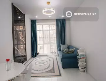2-комнатная квартира, этаж 8 из 12, 46 м²