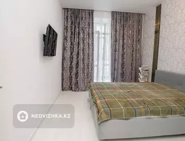 2-комнатная квартира, этаж 8 из 12, 46 м²