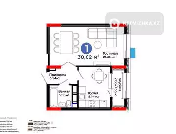1-комнатная квартира, этаж 5 из 17, 39 м²