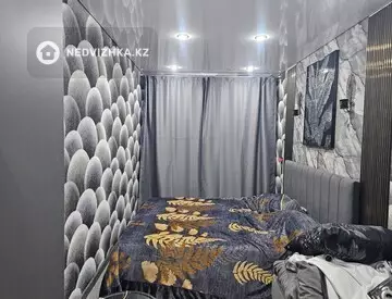 2-комнатная квартира, этаж 4 из 4, 48 м²